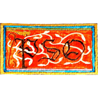 Logo Pièce de Sphère d'Or